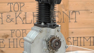 motor_400_01