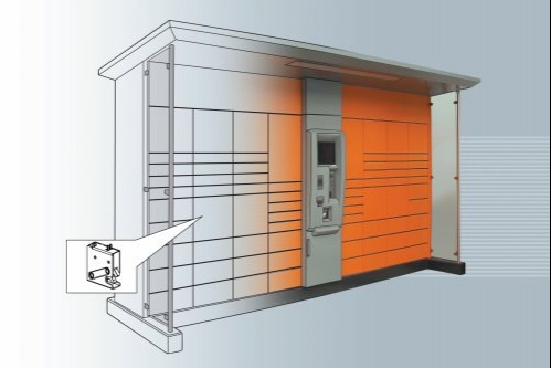 r4_parcel_locker_pr.jpg_ico500_500 r4_parcel_locker_pr.jpg_ico500_500