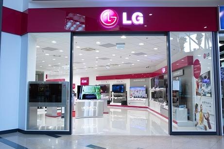 lgshowroom_461