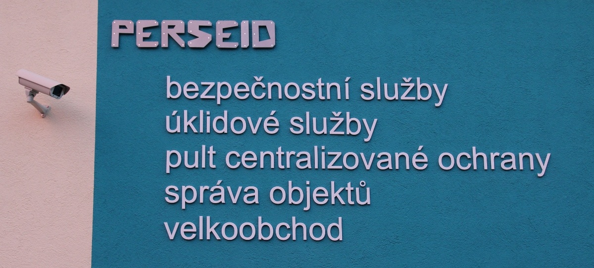 perseid-banner_1200_01
