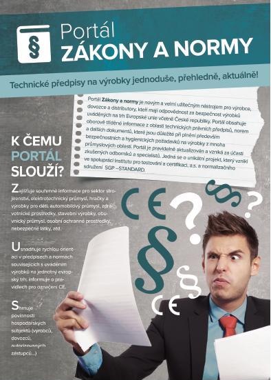 zakon_551_01